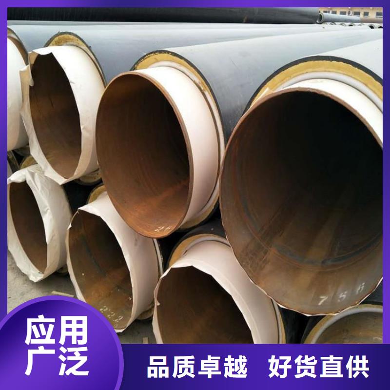 保温钢管涂塑钢管厂家精心选材