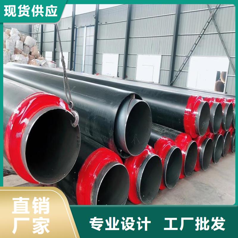 保温钢管给水涂塑钢管真材实料诚信经营
