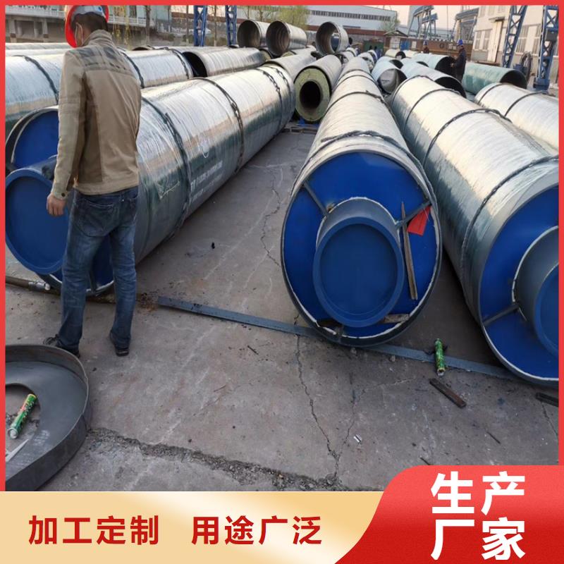 【保溫鋼管-防腐鋼管廠家適用場景】