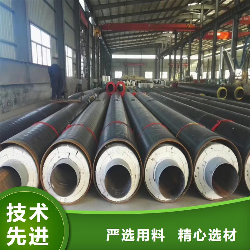 優(yōu)選供水用保溫鋼管廠家歡迎電詢