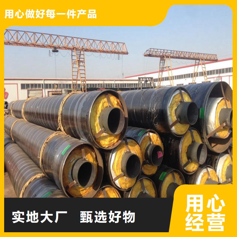 小區供暖保溫管廠家施工供應