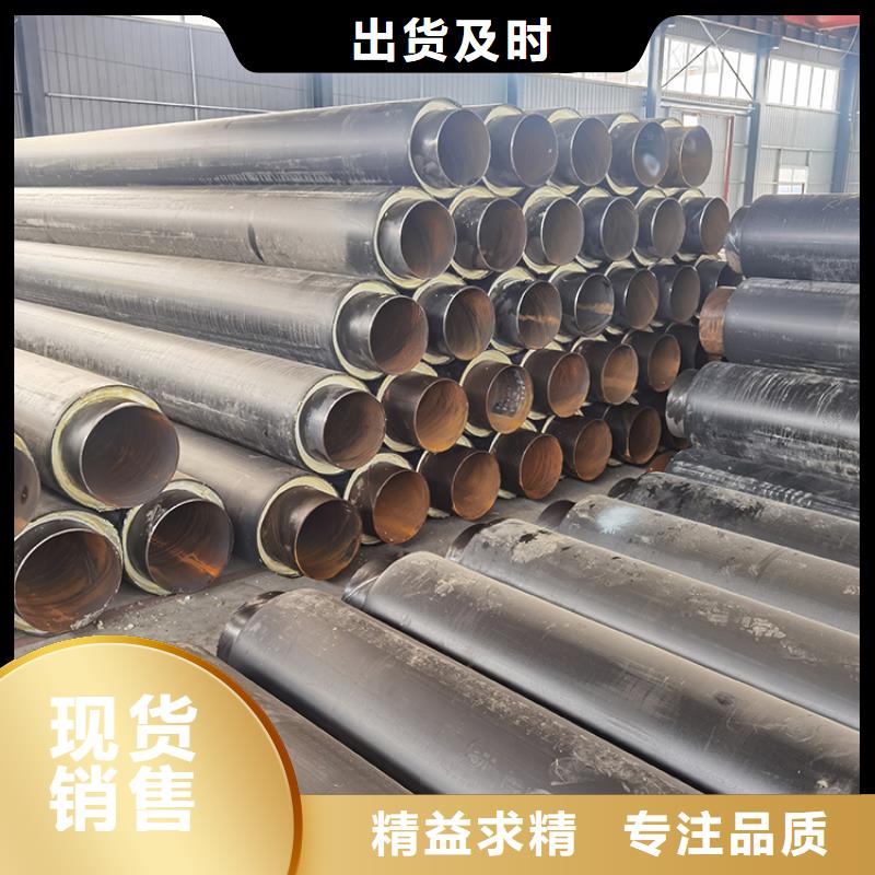 燃氣用保溫管實力廠家供應
