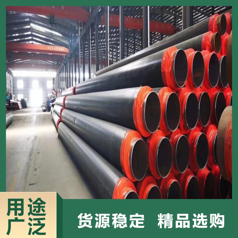 保溫鋼管_小口徑黑夾克保溫管大廠家實力看得見