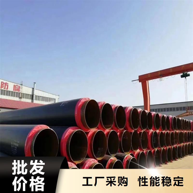 燃氣鋼套鋼保溫鋼管正規廠家供應