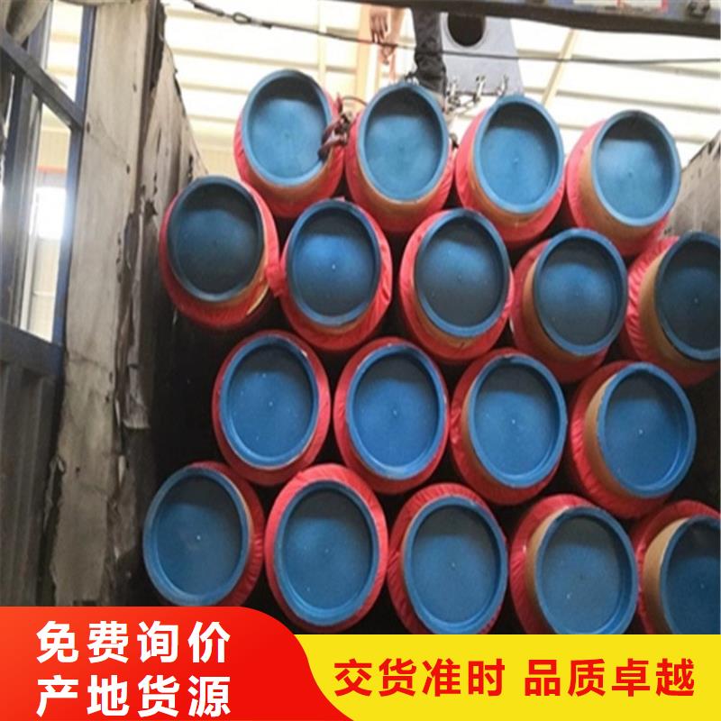 聚氨酯無縫保溫管廠家公司供應