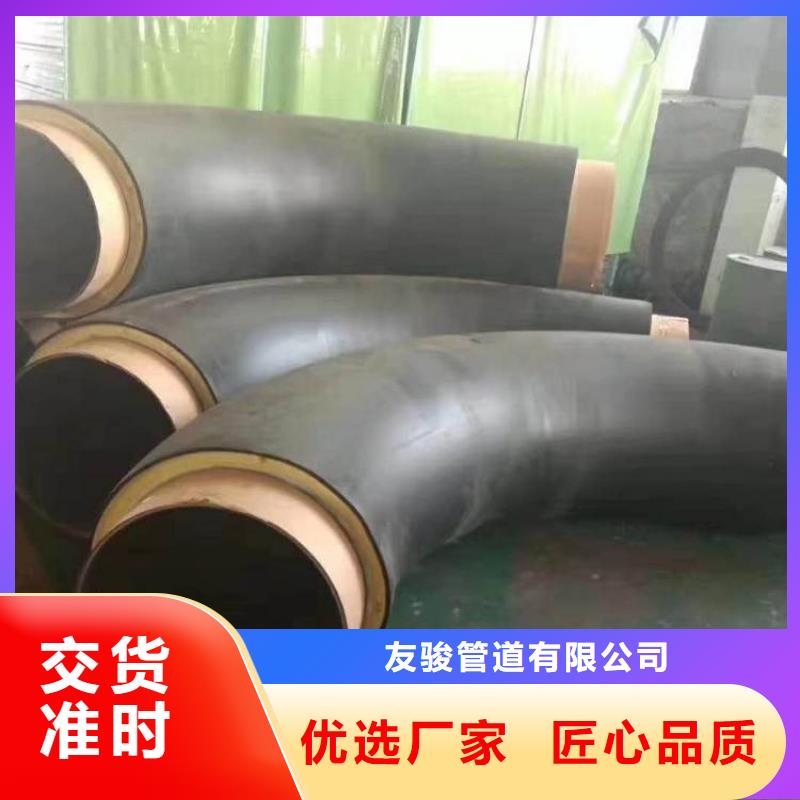 市政供熱保溫鋼管源頭廠家