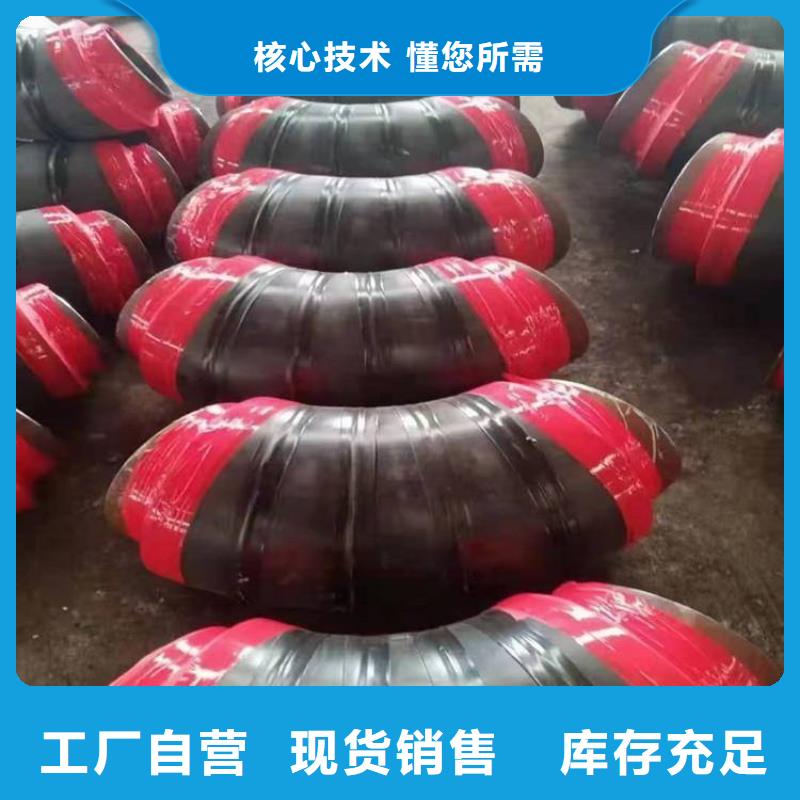 給水保溫鋼管廠家施工優選