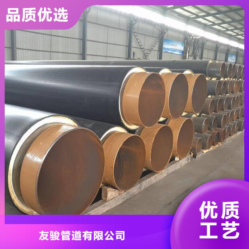 保溫鋼管涂塑鋼管廠家一站式采購方便省心