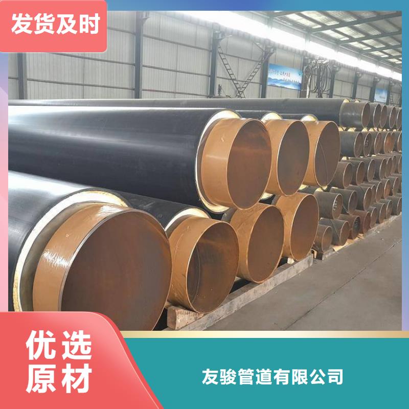 保温钢管涂塑钢管厂家源头厂家经验丰富
