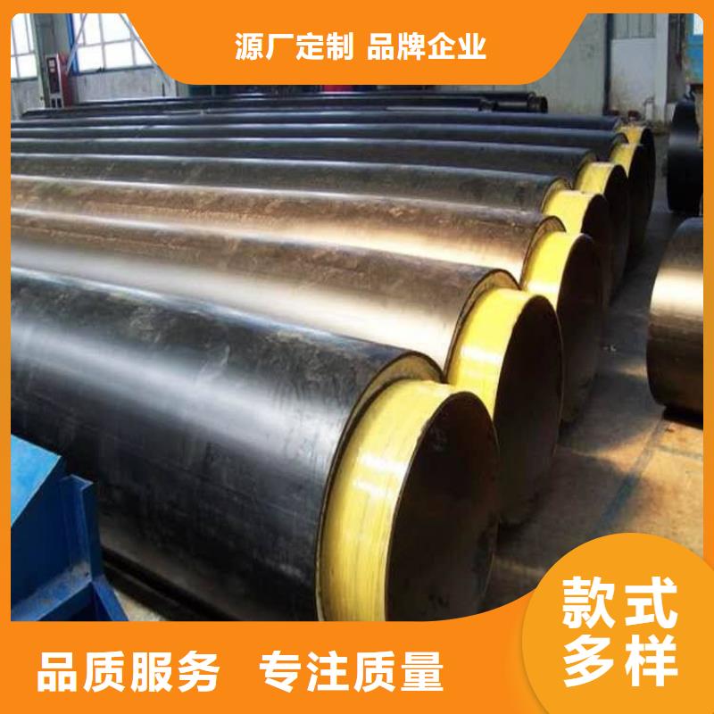 保溫鋼管涂塑鋼管廠家一站式采購方便省心