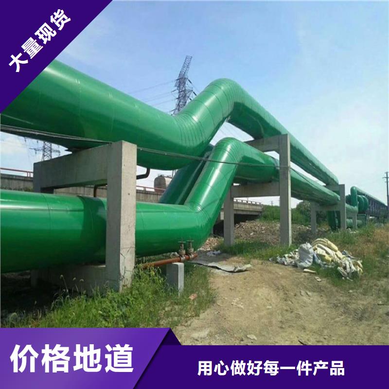 鐵皮保溫鋼管廠家優(yōu)選