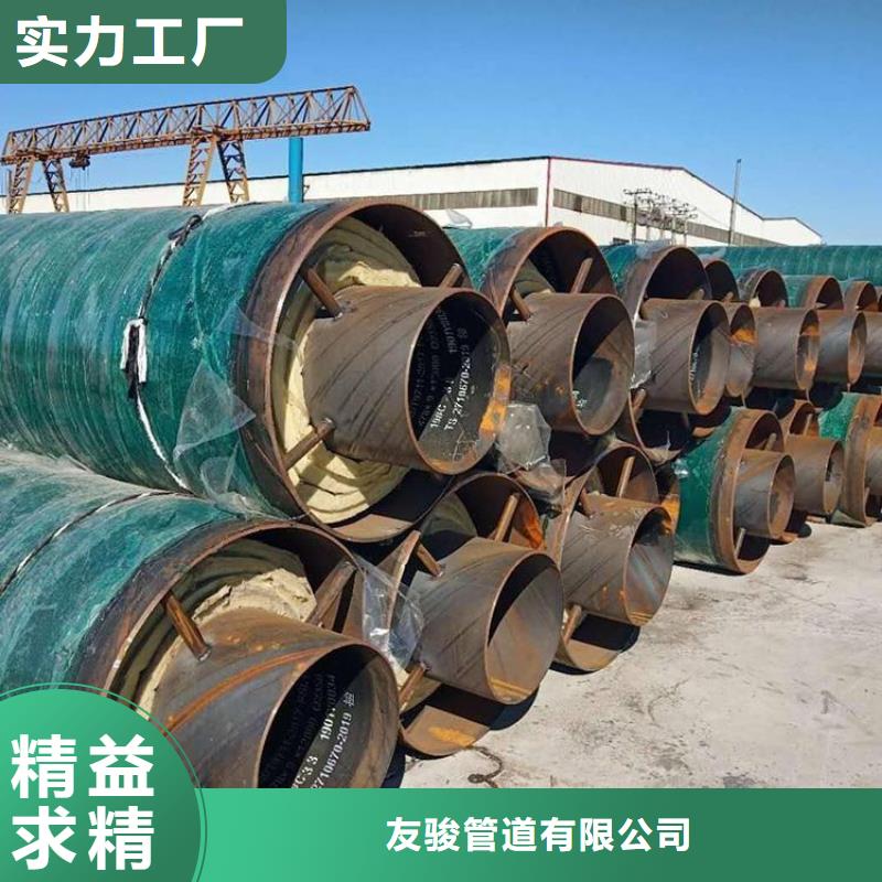 管道國標聚氨酯保溫管工廠直銷