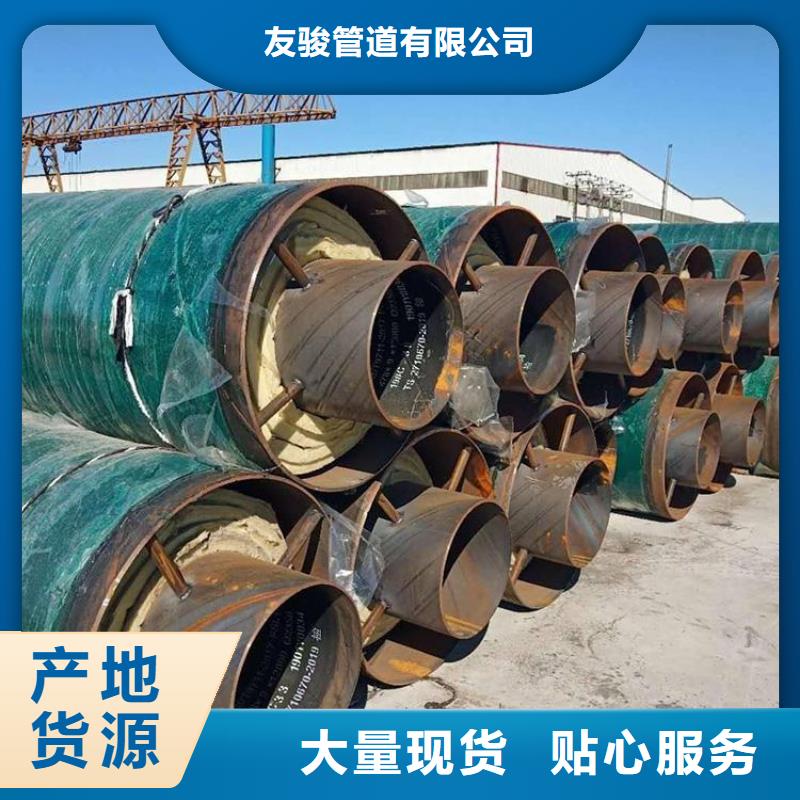 【保温钢管】涂塑钢管厂家一站式采购方便省心