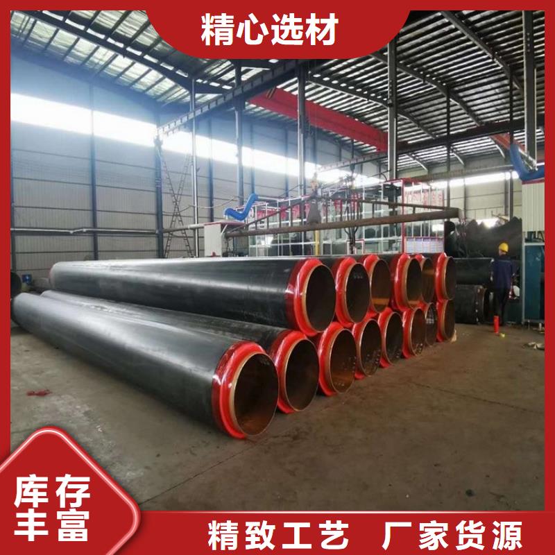 保温钢管涂塑钢管厂家专业品质