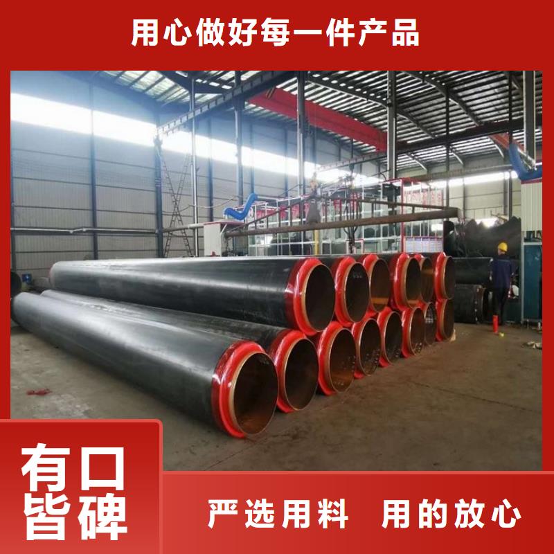 保温钢管,水泥砂浆防腐钢管优选厂商