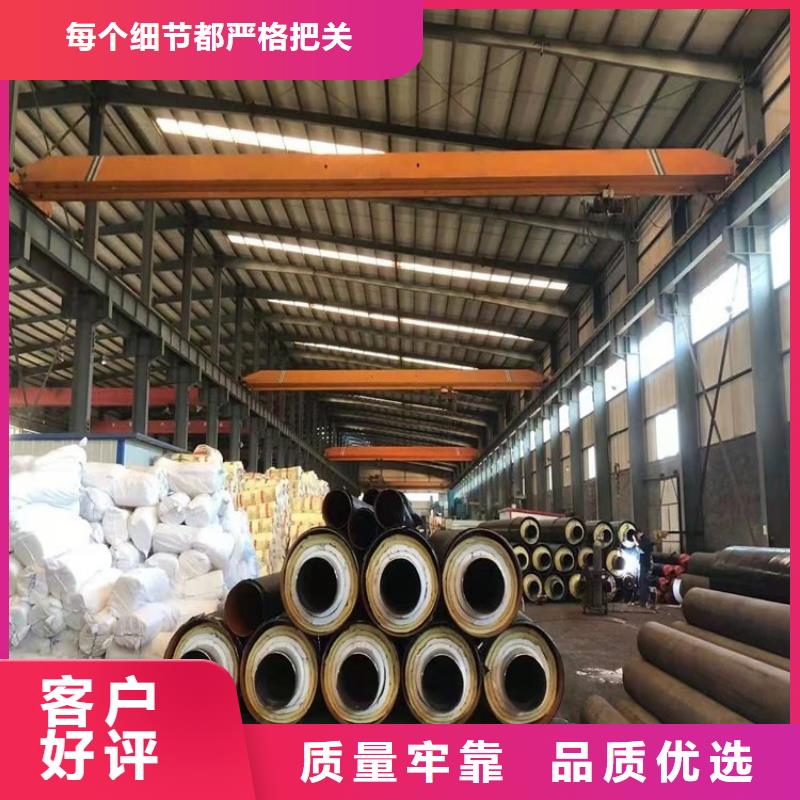 優(yōu)選聚氨酯發(fā)泡保溫管廠家