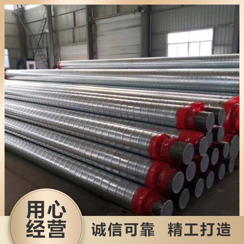 巖棉保溫鋼管廠家生產供應