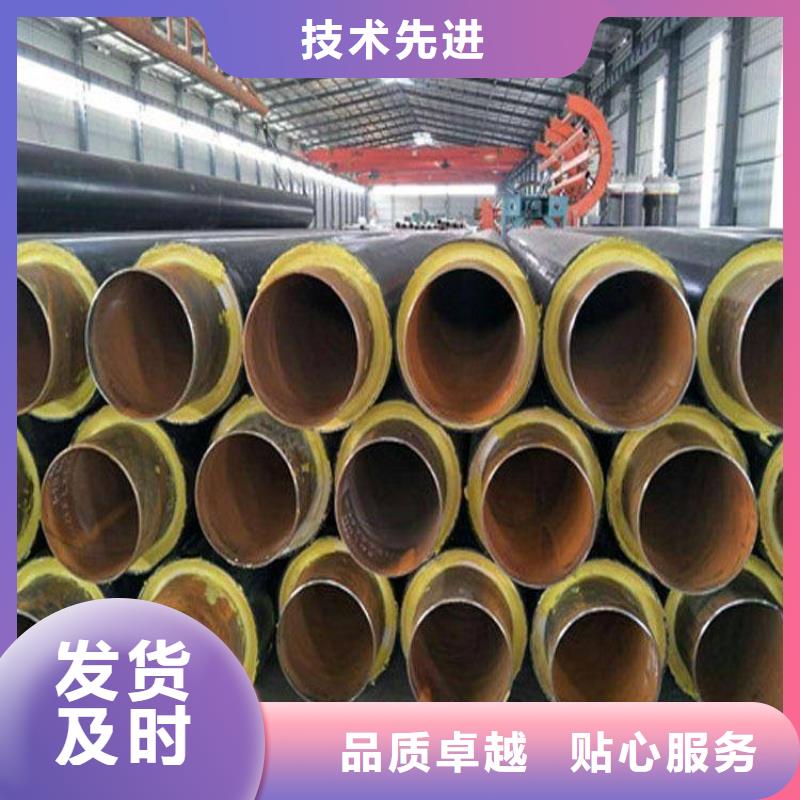 【 保温钢管,涂塑钢管厂家货真价实】-友骏管道(辽宁省分公司)