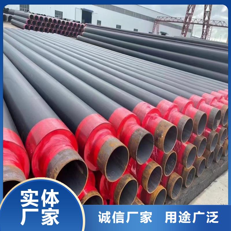 保溫鋼管_涂塑鋼管廠家N年生產(chǎn)經(jīng)驗