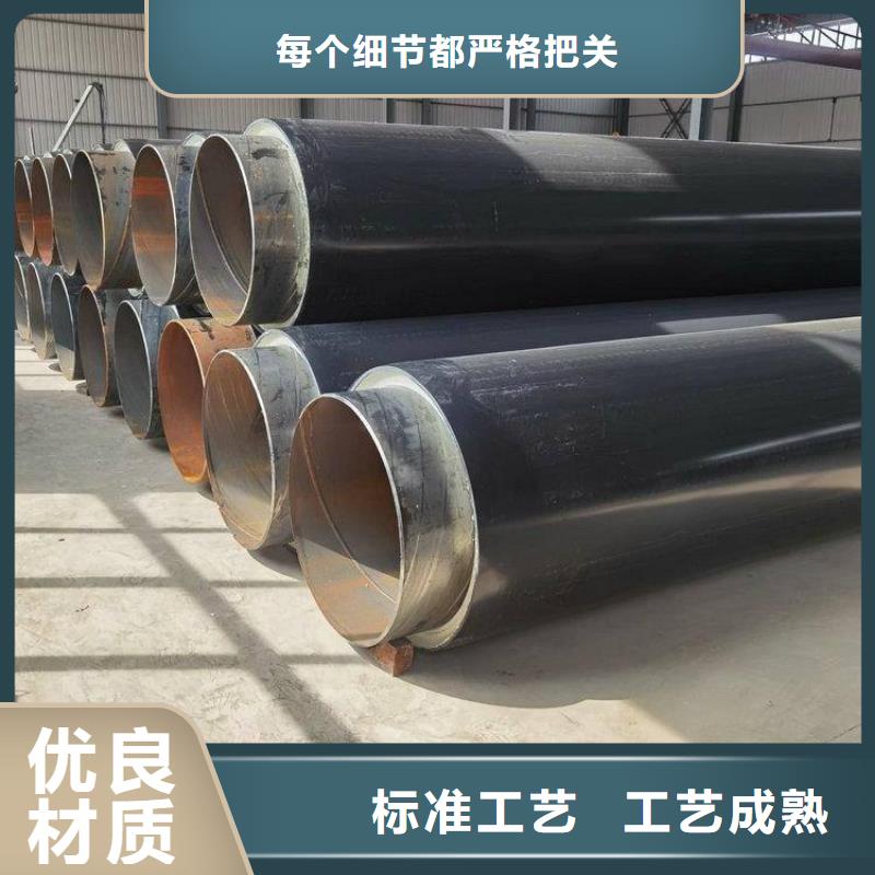 涂塑钢管厂家视频-涂塑钢管厂家(友骏)覆盖地域福建省莆田市城厢|荔城|龙岩|三明|泉州|福州