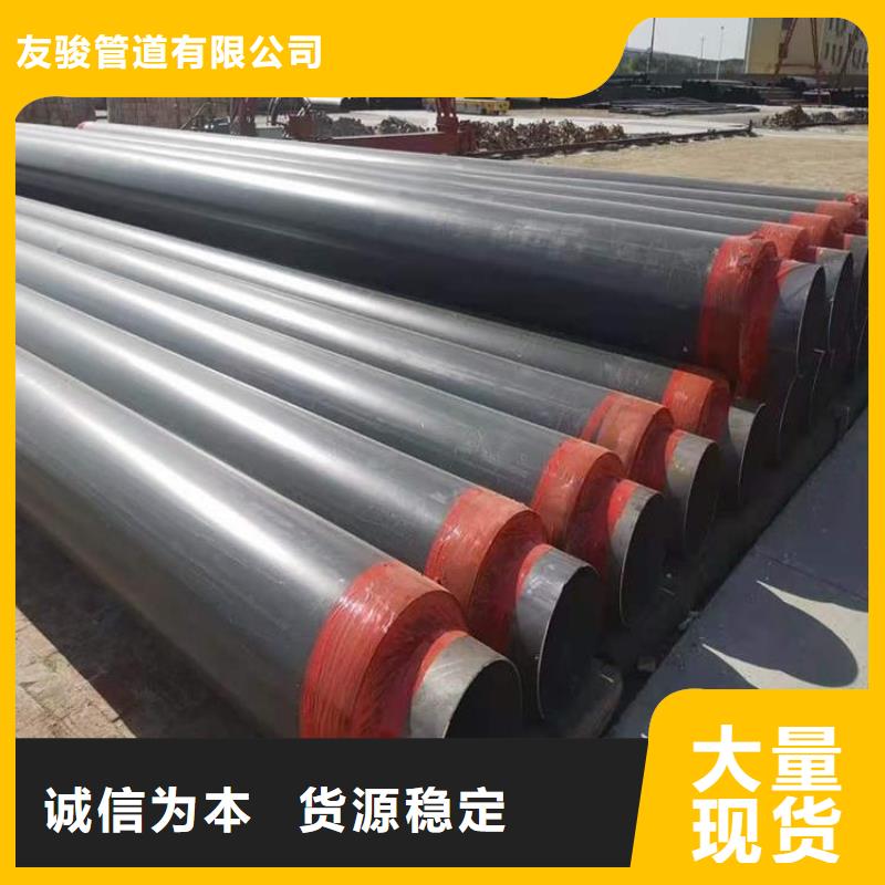 巖棉保溫鋼管出廠價格供應