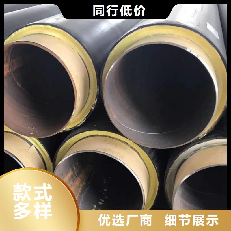 優選黃夾克保溫鋼管廠家施工