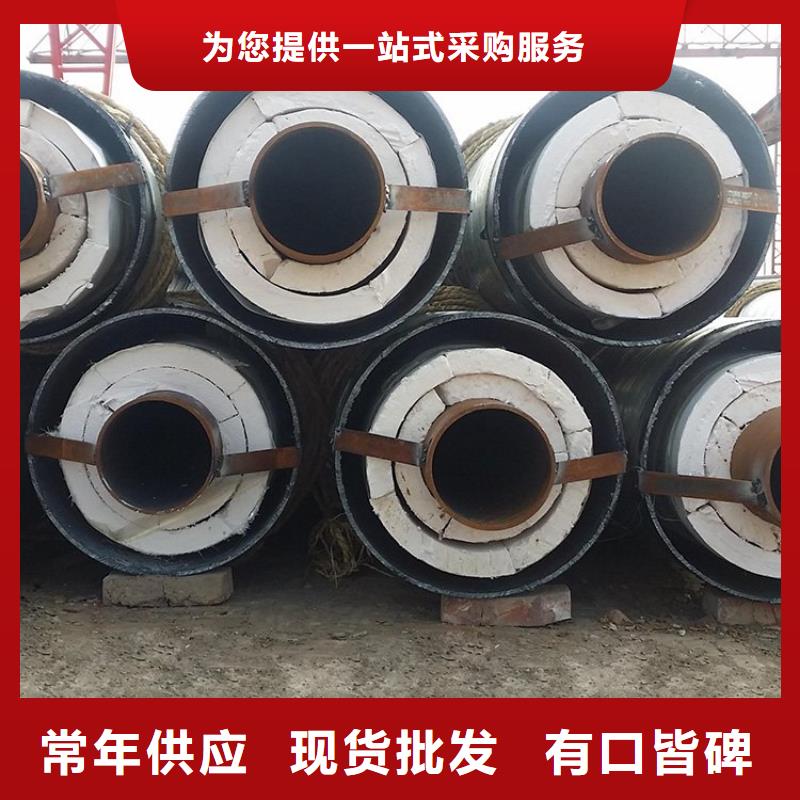 架空保溫鋼管廠家供應(yīng)