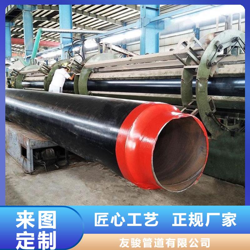 管道聚氨酯硬質泡沫保溫管廠家價格