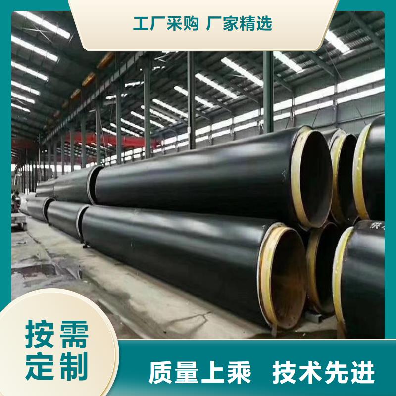 保溫鋼管涂塑鋼管廠家一站式采購方便省心