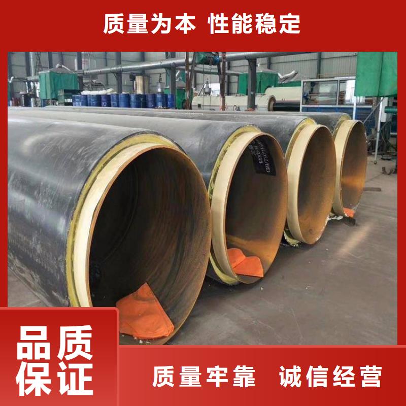 保温钢管电力穿线管品质优选