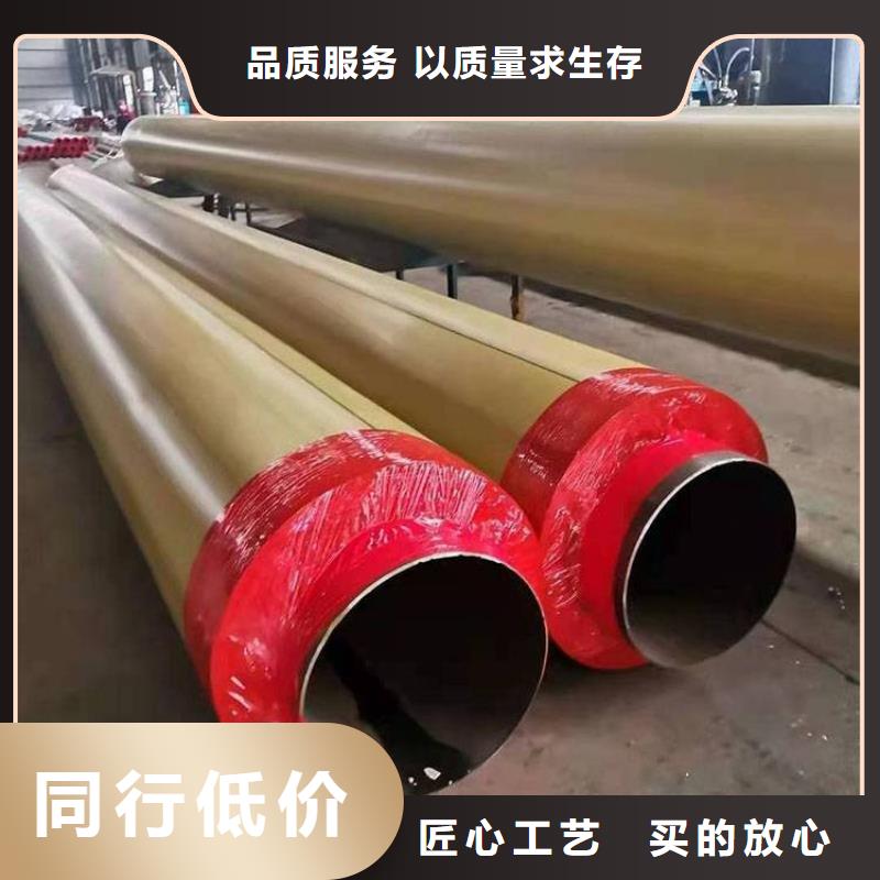 今日:保溫無縫鋼管廠家加工