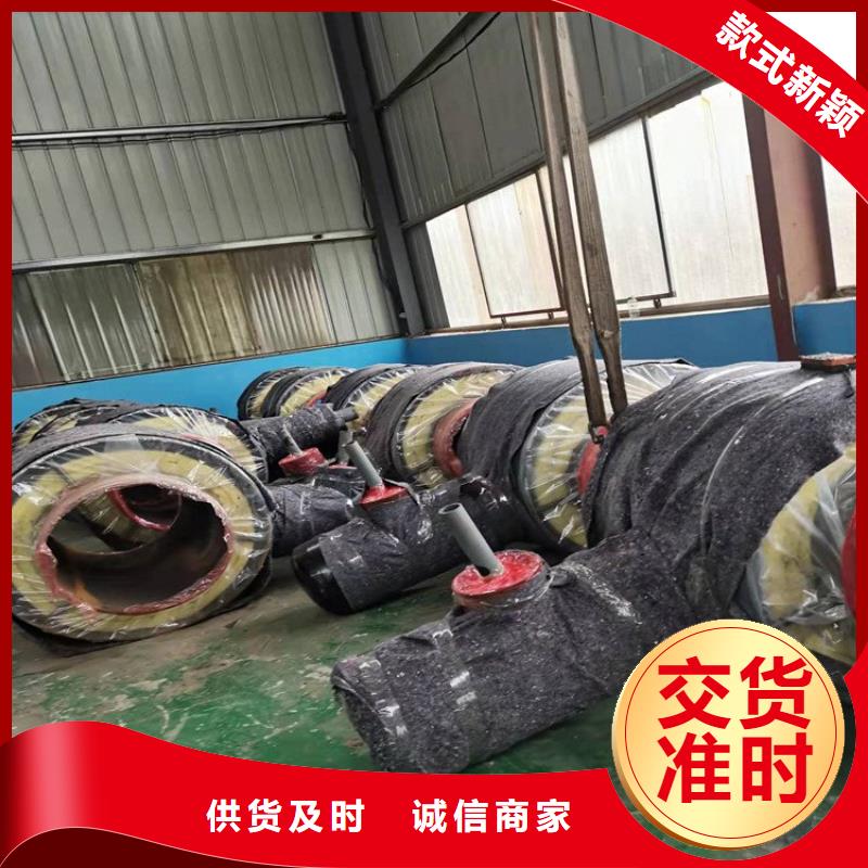 保溫防腐鋼管實(shí)力老廠
