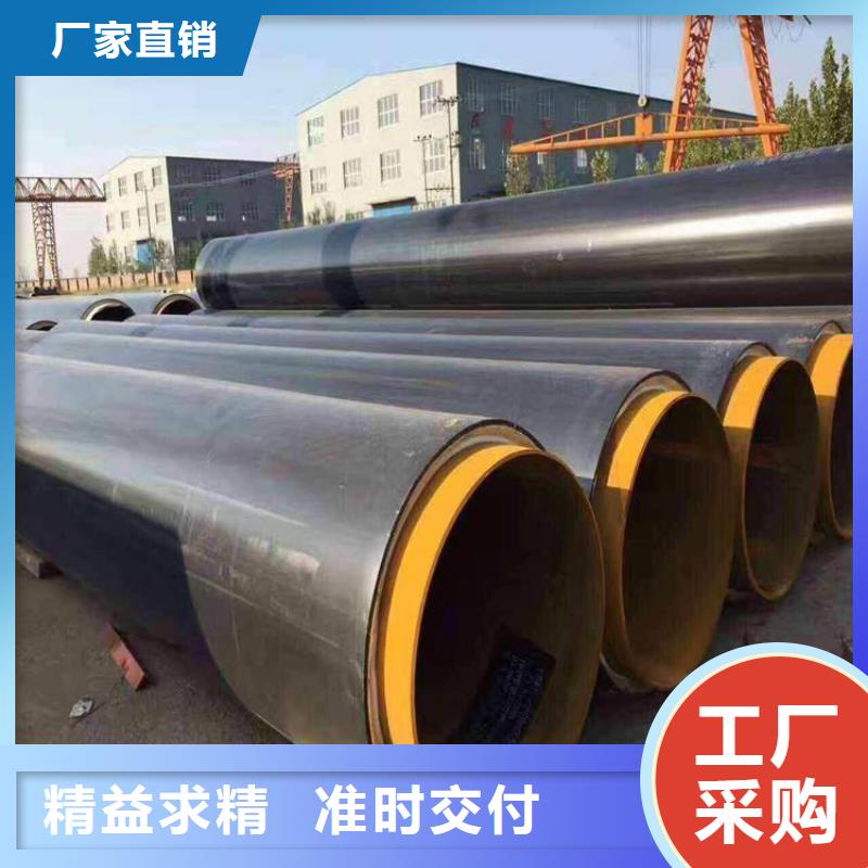 優選：巖棉保溫鋼管廠家成功案例