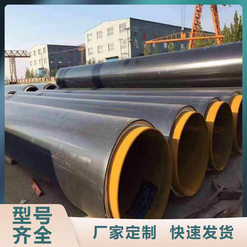 涂塑钢管厂家视频-涂塑钢管厂家(友骏)覆盖地域福建省莆田市城厢|荔城|龙岩|三明|泉州|福州