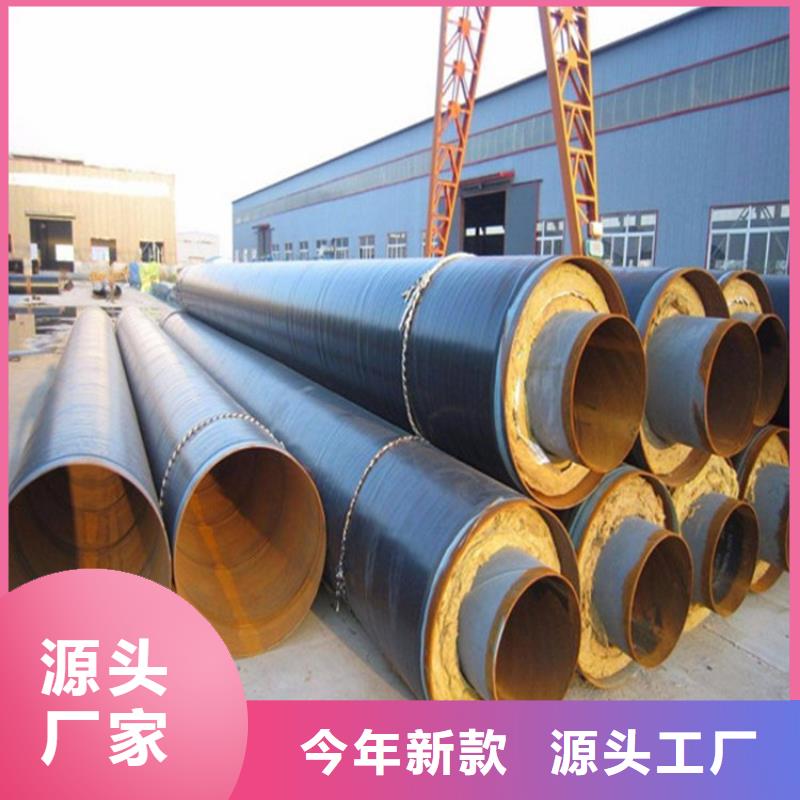 保温钢管防腐钢管厂家实力公司