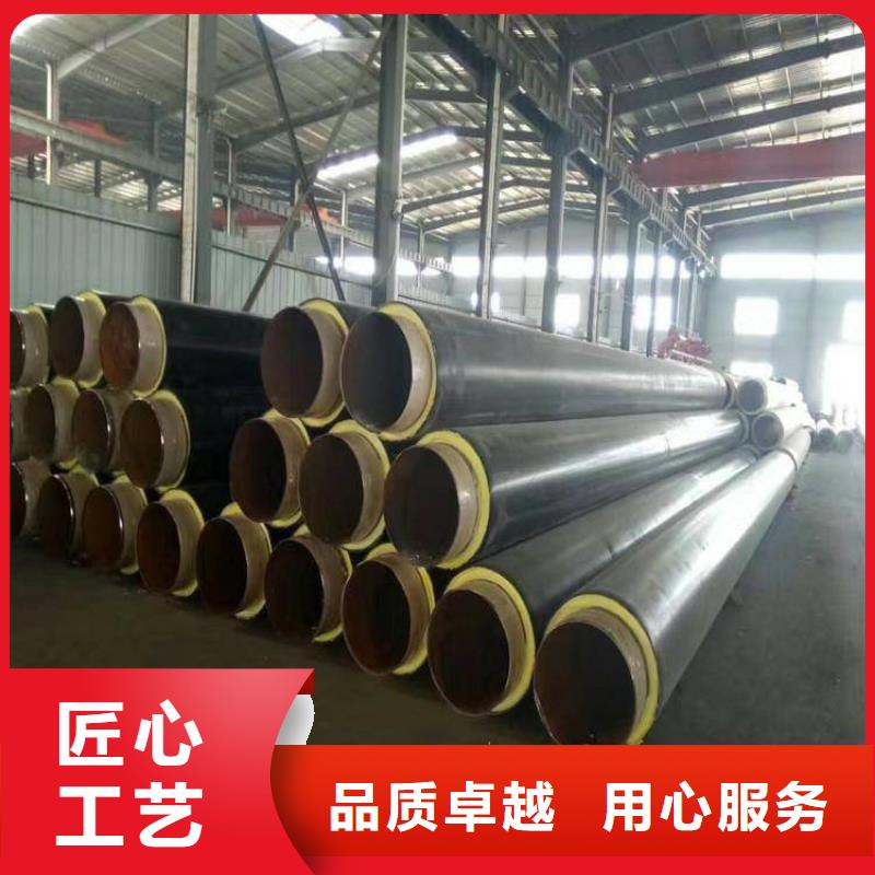 保溫鋼管,涂塑復合鋼管支持批發零售