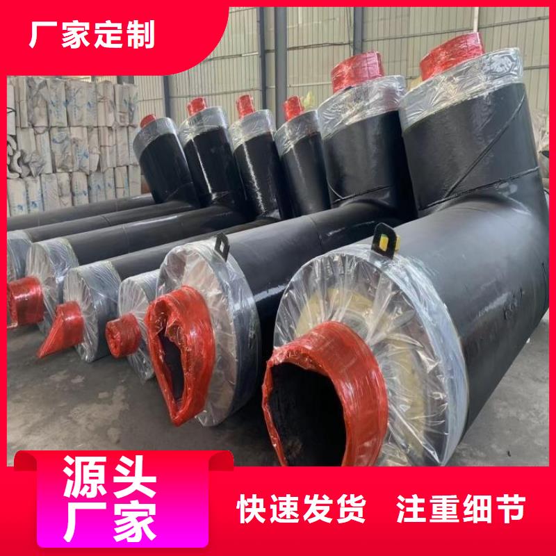 巖棉保溫鋼管廠家生產供應