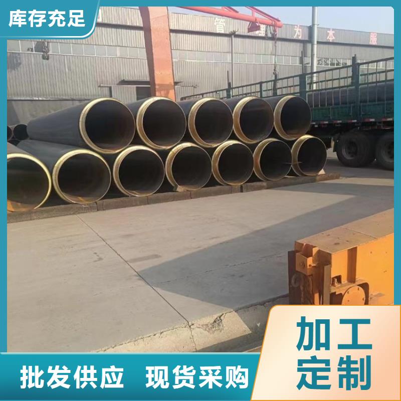 保溫鋼管-涂塑鋼管廠家商家