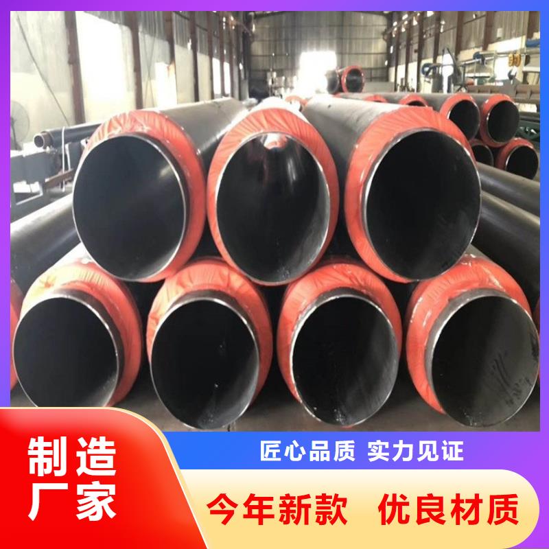 優選：空調保冷保溫管廠家供貨