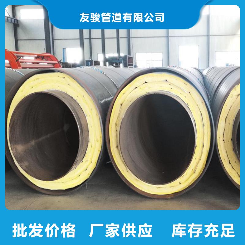 【保溫鋼管-防腐鋼管廠家適用場景】