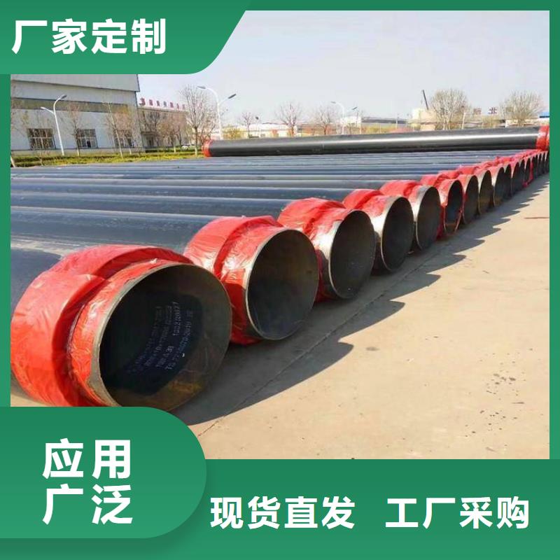 保温钢管-消防涂塑钢管海量现货