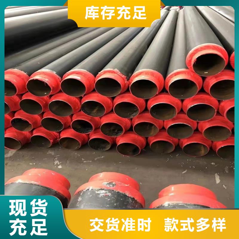 保溫鋼管涂塑鋼管廠家支持定制
