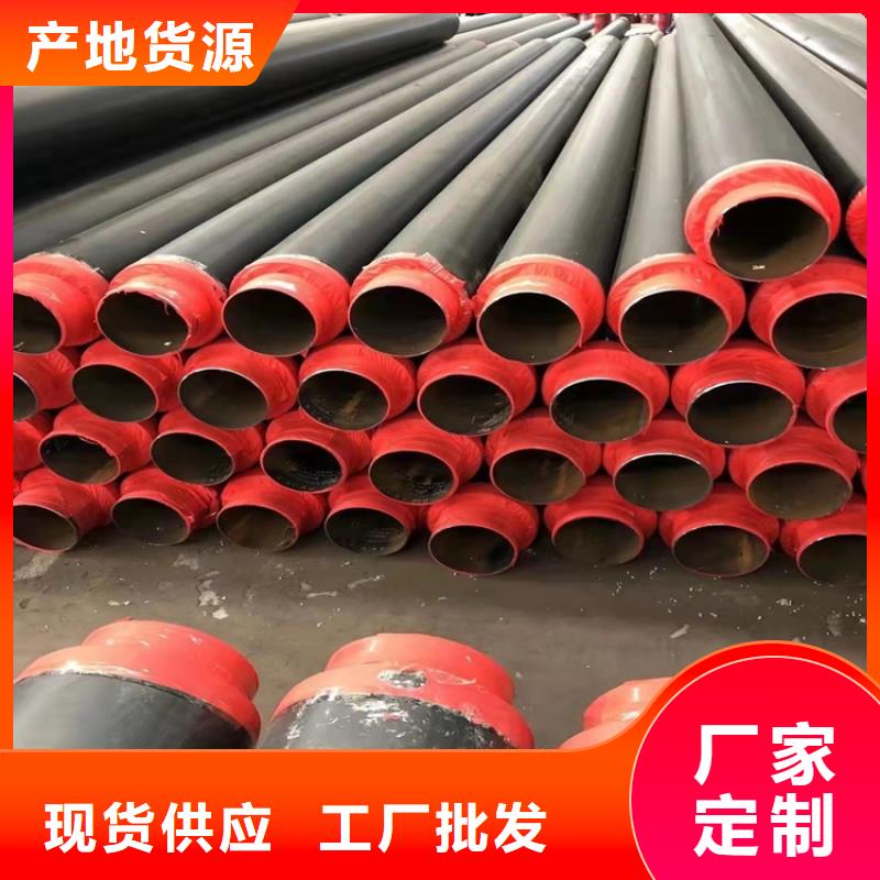 涂塑钢管厂家视频-涂塑钢管厂家(友骏)覆盖地域福建省莆田市城厢|荔城|龙岩|三明|泉州|福州