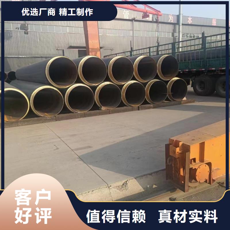 【保溫鋼管-防腐鋼管廠家適用場景】