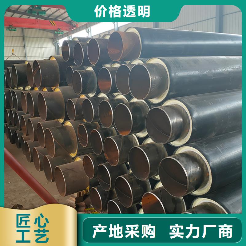 【保溫鋼管-防腐鋼管廠家適用場景】