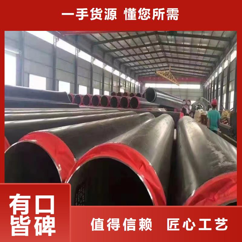 【保溫鋼管-防腐鋼管廠家適用場景】