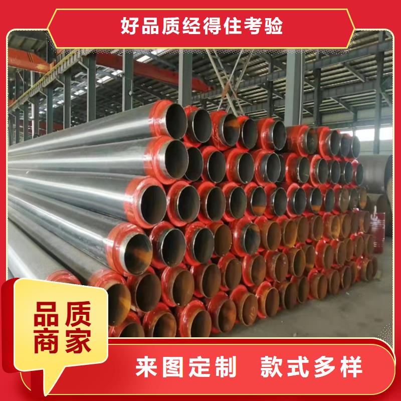 保溫鋼管 黃夾克保溫管快捷物流