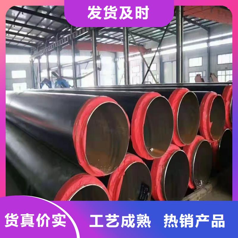 【保溫鋼管-防腐鋼管廠家適用場景】