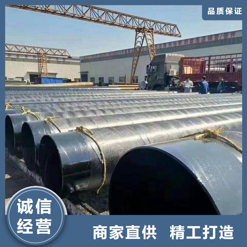 环氧煤沥青防腐钢管地埋防腐钢管库存丰富