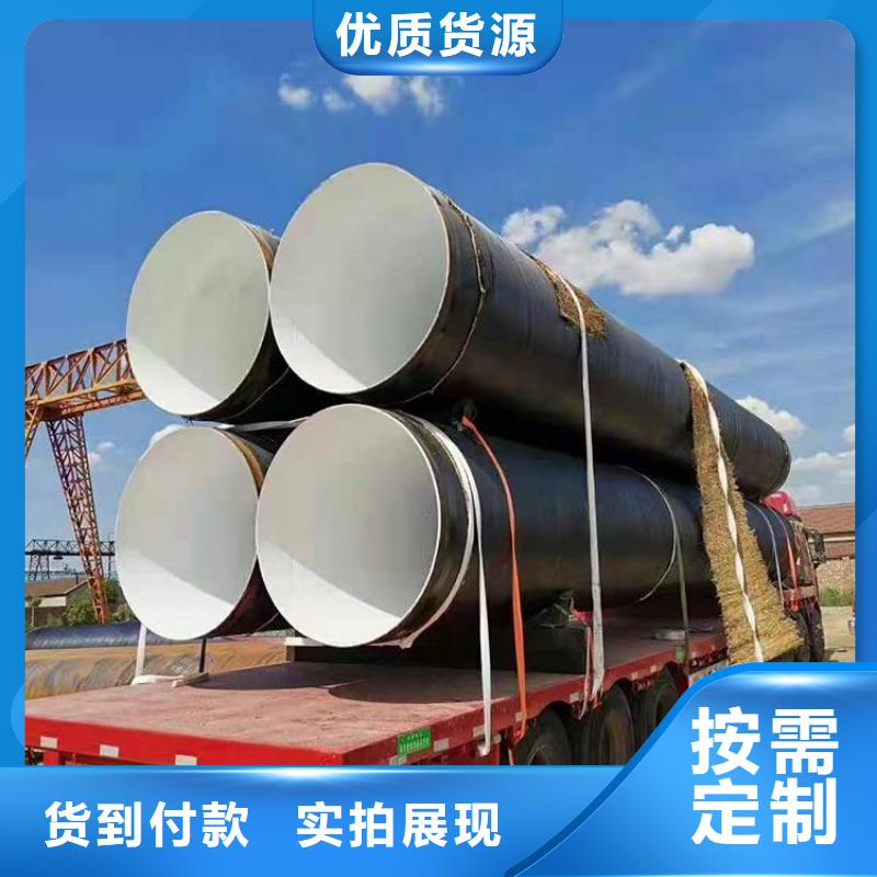涂塑钢管厂家视频-福建省友骏涂塑钢管厂家可服务区域泉州|宁德|福州|莆田等